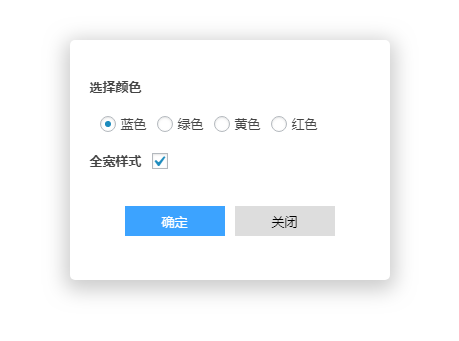 4「推荐主题」Swallow主题：极简的WordPress单栏主题-4d316 iowen.cn_2019 08 31_02 43 12.png-WordPress、WP主题-小T爱分享网