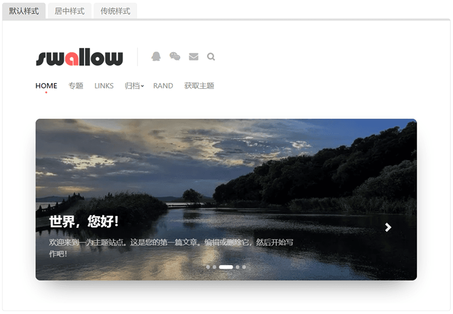 「推荐主题」Swallow主题：极简的WordPress单栏主题-Snipaste_2021 08 20_16 32 31.png-WordPress、WP主题-小T爱分享网