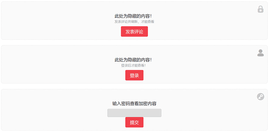 3「推荐主题」Swallow主题：极简的WordPress单栏主题-Snipaste_2021 08 20_16 33 23.png-WordPress、WP主题-小T爱分享网