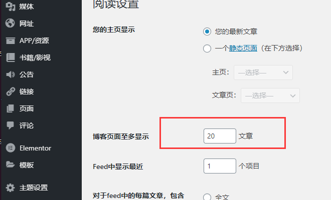 QQ图片20211230155248