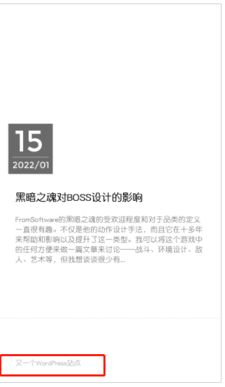 _20220115010751