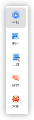 iShot2022-02-18-11.48.11