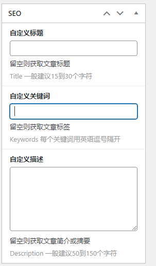 QQ截图20220309085254