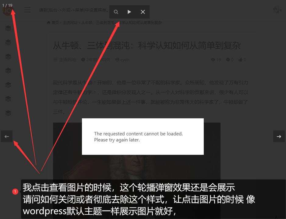 QQ截图20220317090004