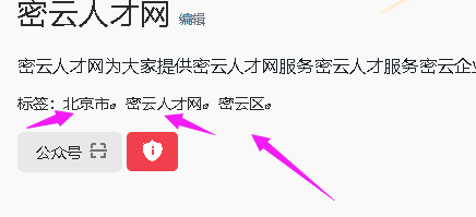 QQ截图20220323154717