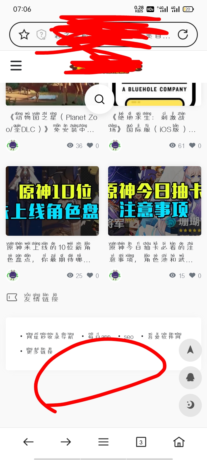 Screenshot_2022-03-30-07-06-55-87_439a3fec0400f8974d35eed09a31f914