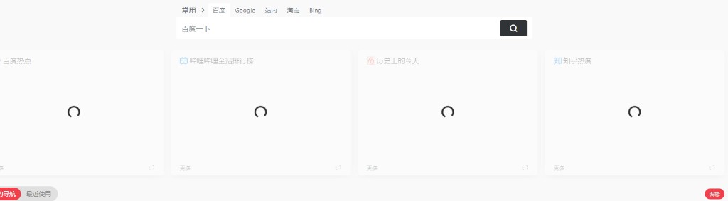 Snipaste_2022-03-23_13-22-42