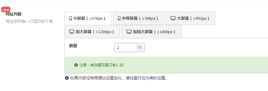 QQ截图20220426085413