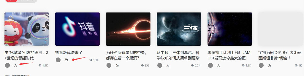 QQ截图20220517193453