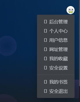 QQ截图20220521113325