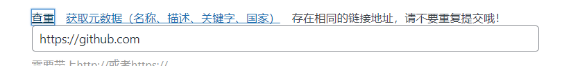 6699003