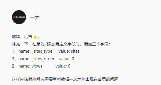 QQ图片20220602235700