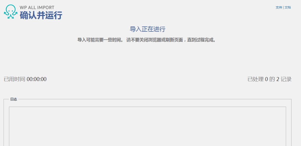 QQ图片20220617234811