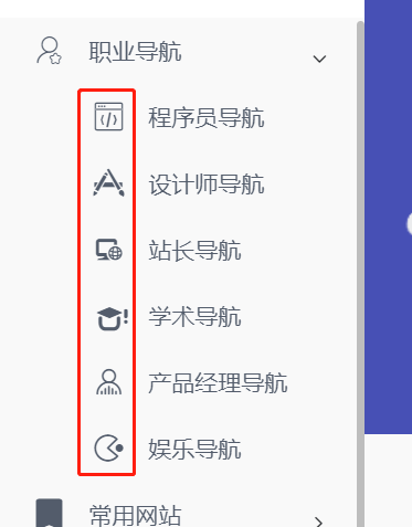 微信截图_20220622183812
