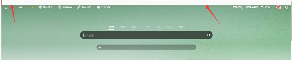QQ图片20220702152601