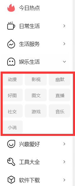 QQ图片20220705190819