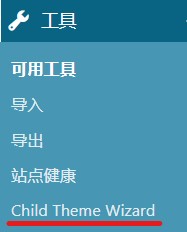 屏幕截图-2022-07-11-100236