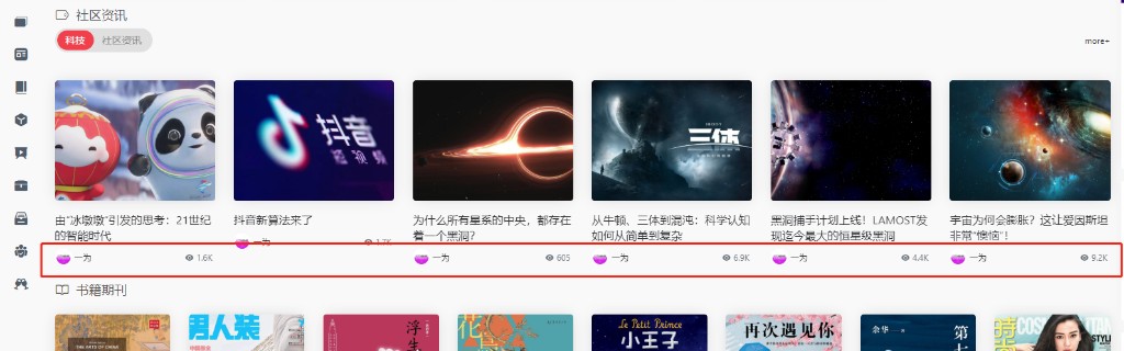 微信图片_20220725114158