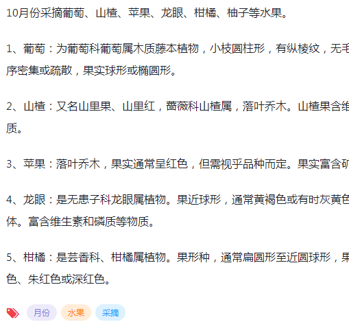 微信截图_20220812104904