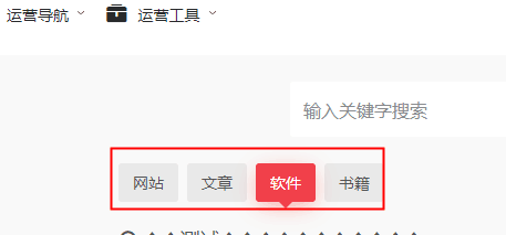 QQ图片20220904122847
