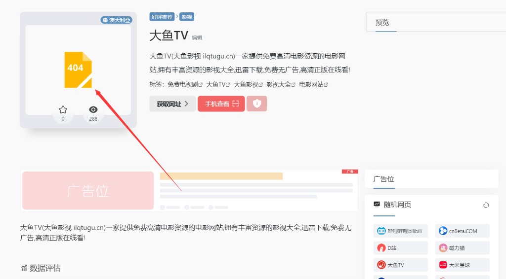 QQ图片20221016144945-1