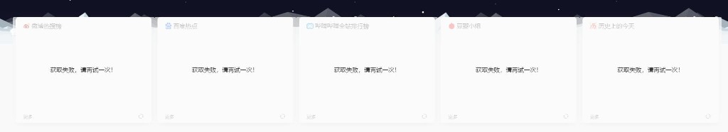 QQ截图20221102170548