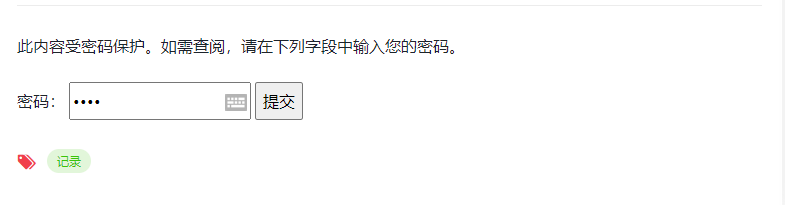 QQ截图20221128233453