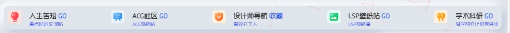 QQ截图20221130231759