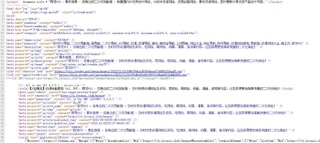 微信图片_20221103072408