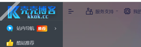 微信图片_20221118191954