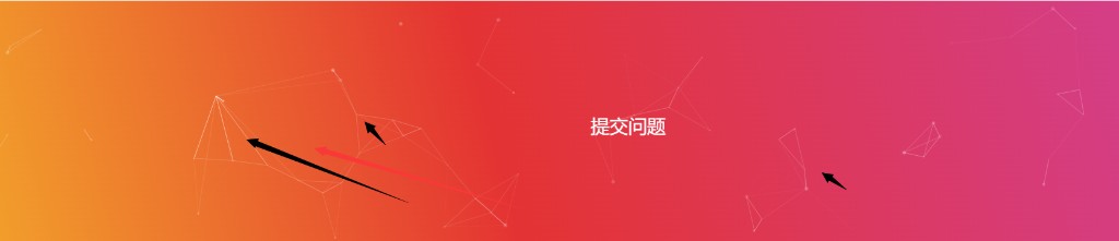 博客2边的空白处能后台添加吗？