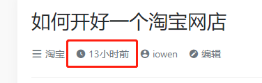 微信截图_20221206135204