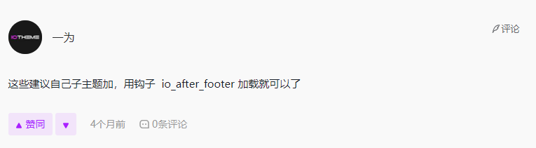 微信截图_20221211082115