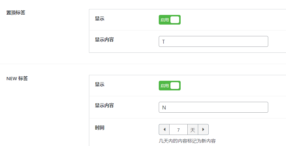 QQ截图20230117164659