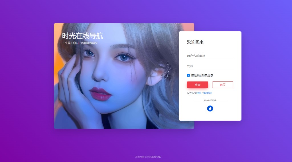 微信截图_20230105120636