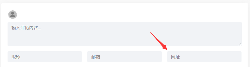 关于留言版的建议