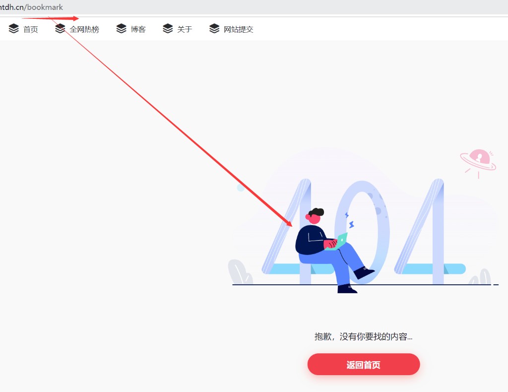 QQ截图20230215112349