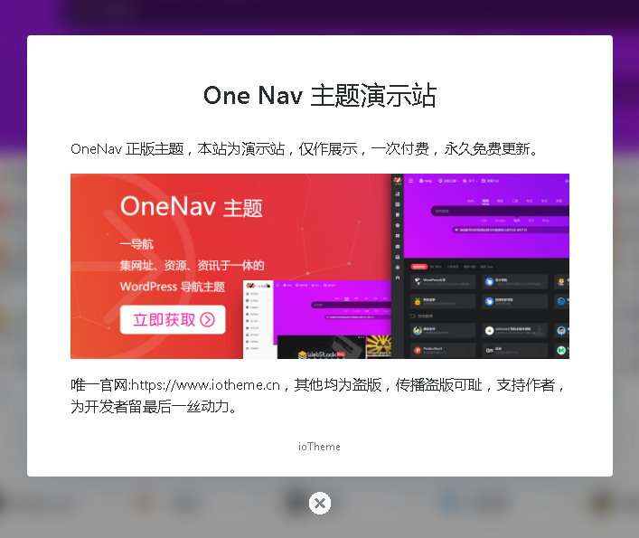 QQ截图20230223120608