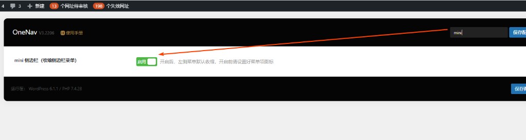 PddScreenShot_20230328102512