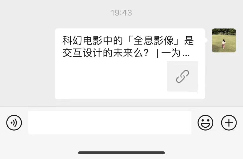 提供两个建议，不知道能不能改进