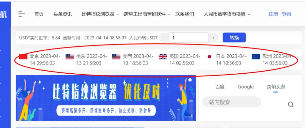 怎么增加这个功能？