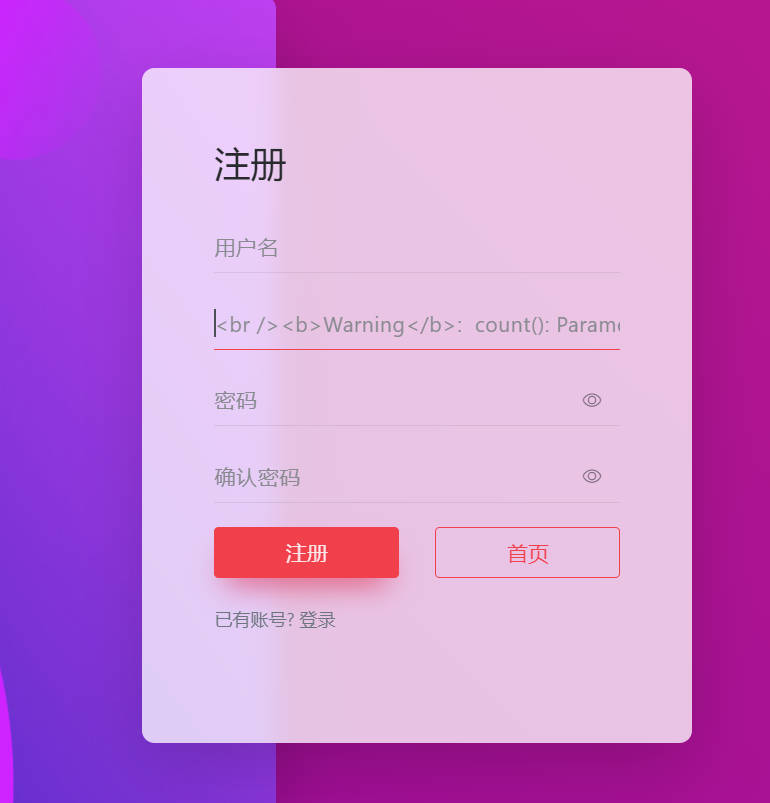 Snipaste_2023-04-01_19-36-32