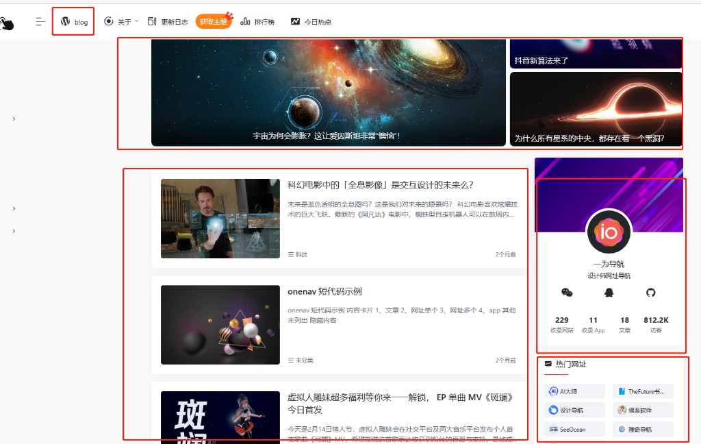 微信图片_20230412164409
