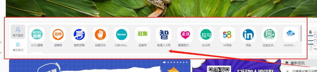 问下大佬们这个在哪里设置？