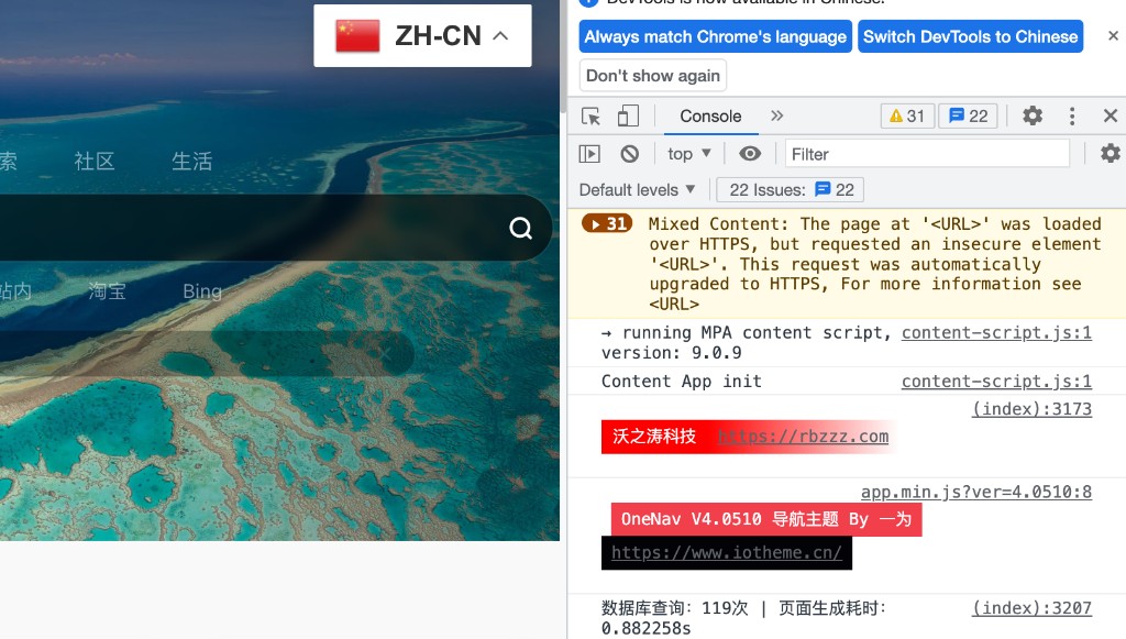 截屏2023-06-04-12.14.30