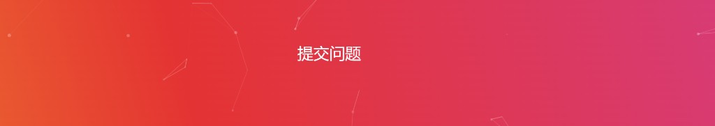 请问导航有后台吗？