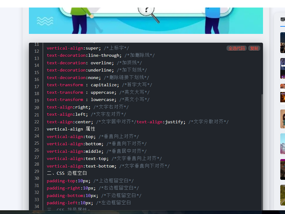 S4ZSU6E144FYU@GN@90J