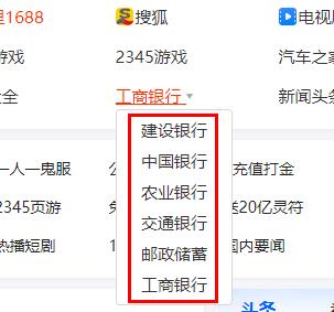 这个功能有点酷