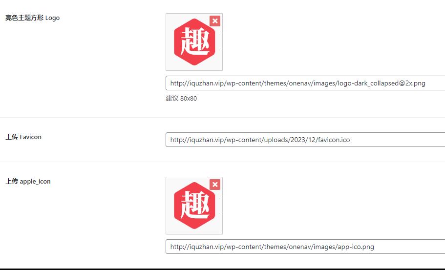 360截图20231223171939073