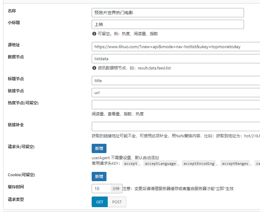 1715824324-微信截图_20240516095109
